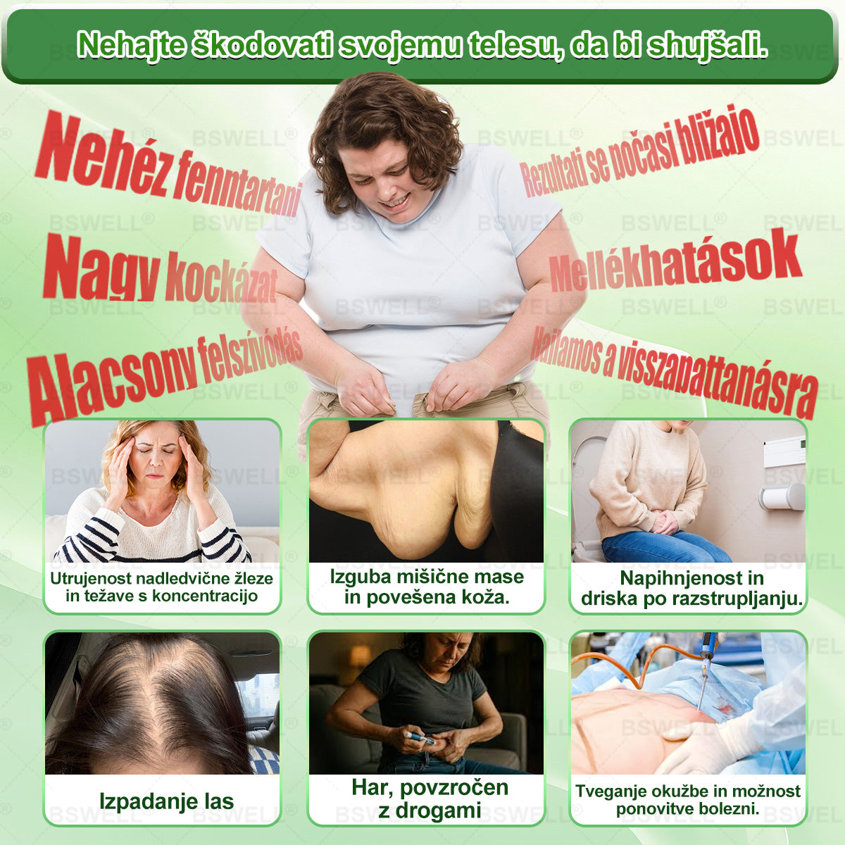 🔥BSWELL® Nano mikroneedling shujševalni obliž (Samo enkrat na dan, vidne spremembe v 28 dneh)  ✅ Za debelost, zdravje srca in ožilja, sladkorno bolezen, spalno apnejo, zdravje črevesja, težave s sklepi in še več.